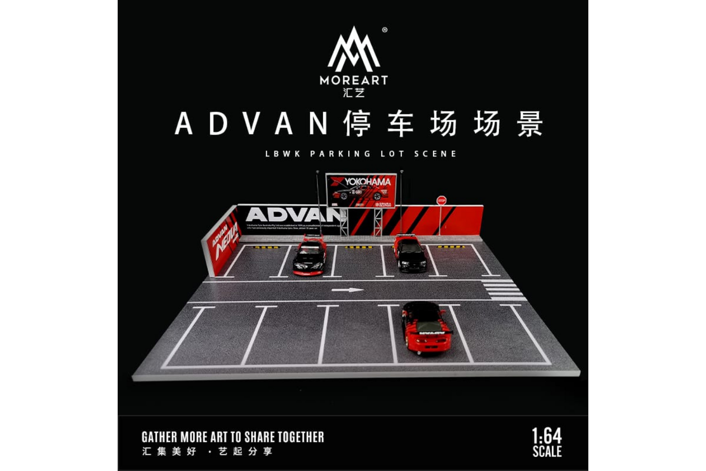 More Art 1/64 Scale Illuminated Advan Parking Lot Scene