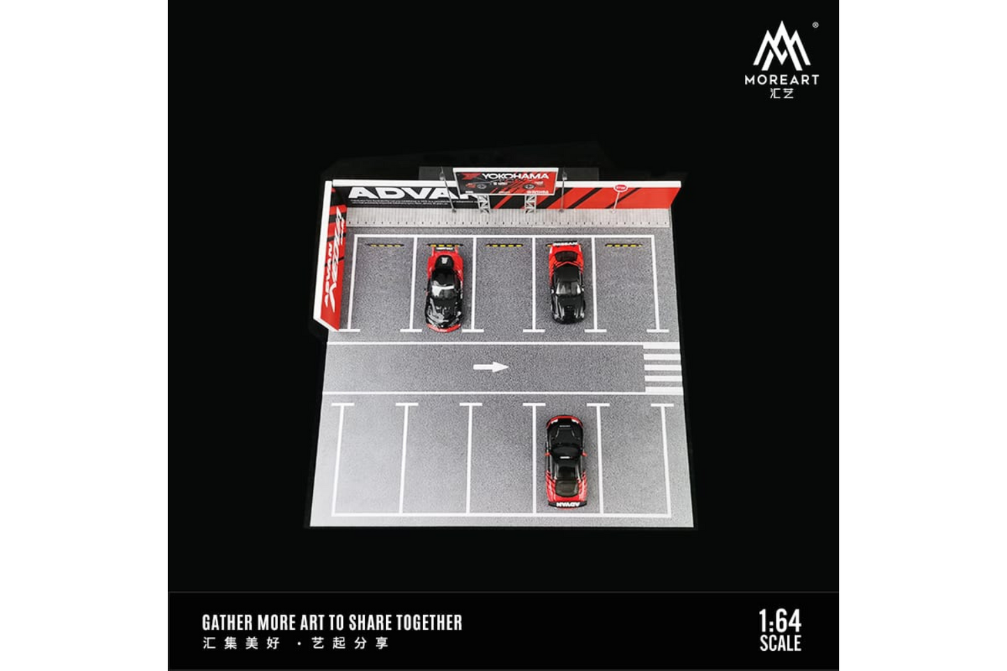 More Art 1/64 Scale Illuminated Advan Parking Lot Scene