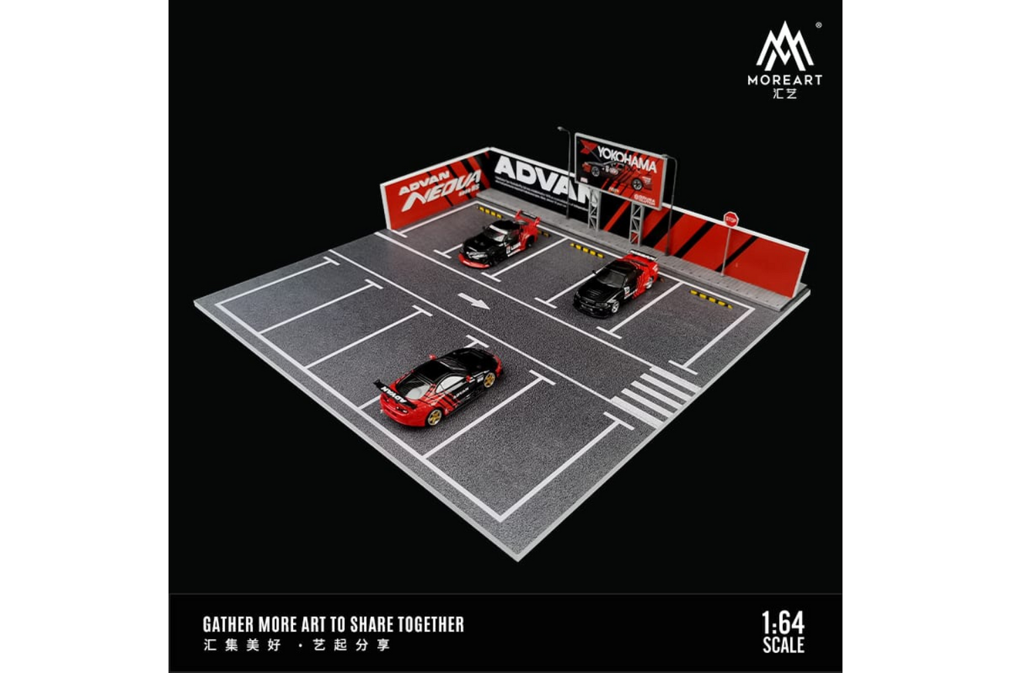 More Art 1/64 Scale Illuminated Advan Parking Lot Scene