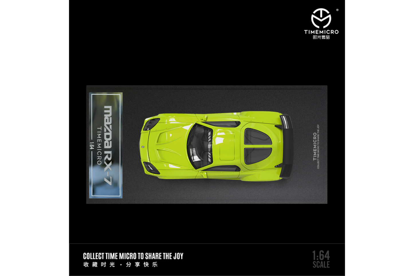 Time Micro 1/64 Mazda RX-7 (FD3S) Veilside