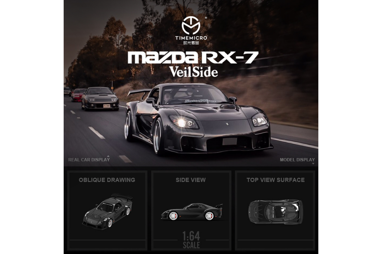 Time Micro 1/64 Mazda RX-7 (FD3S) Veilside