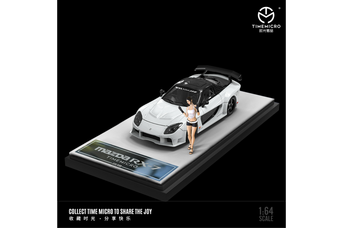 Time Micro 1/64 Mazda RX-7 (FD3S) Veilside
