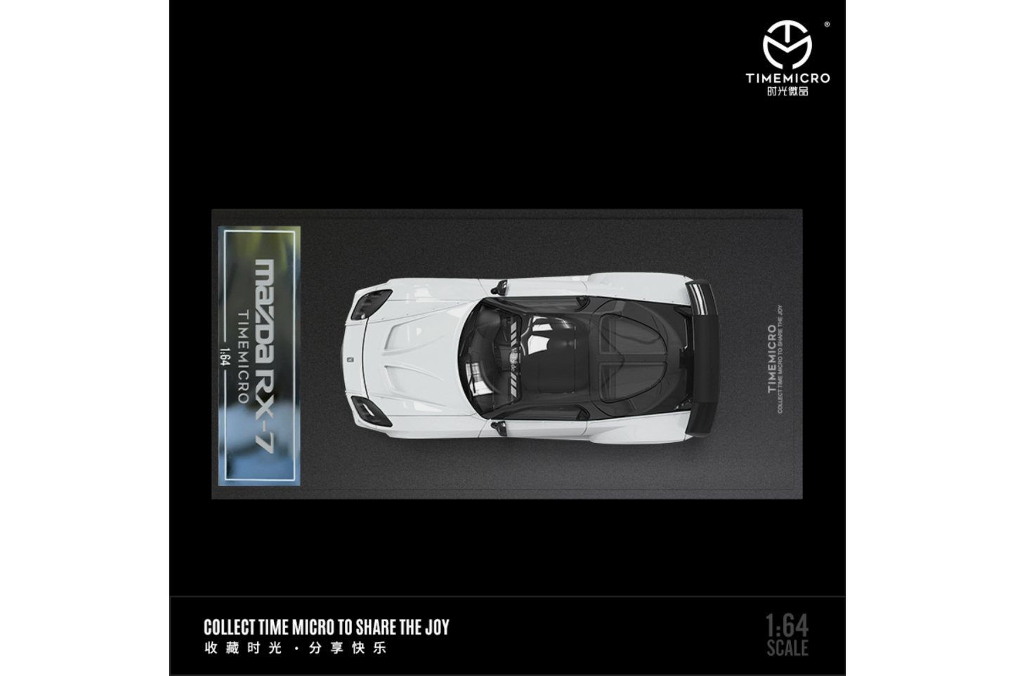 Time Micro 1/64 Mazda RX-7 (FD3S) Veilside