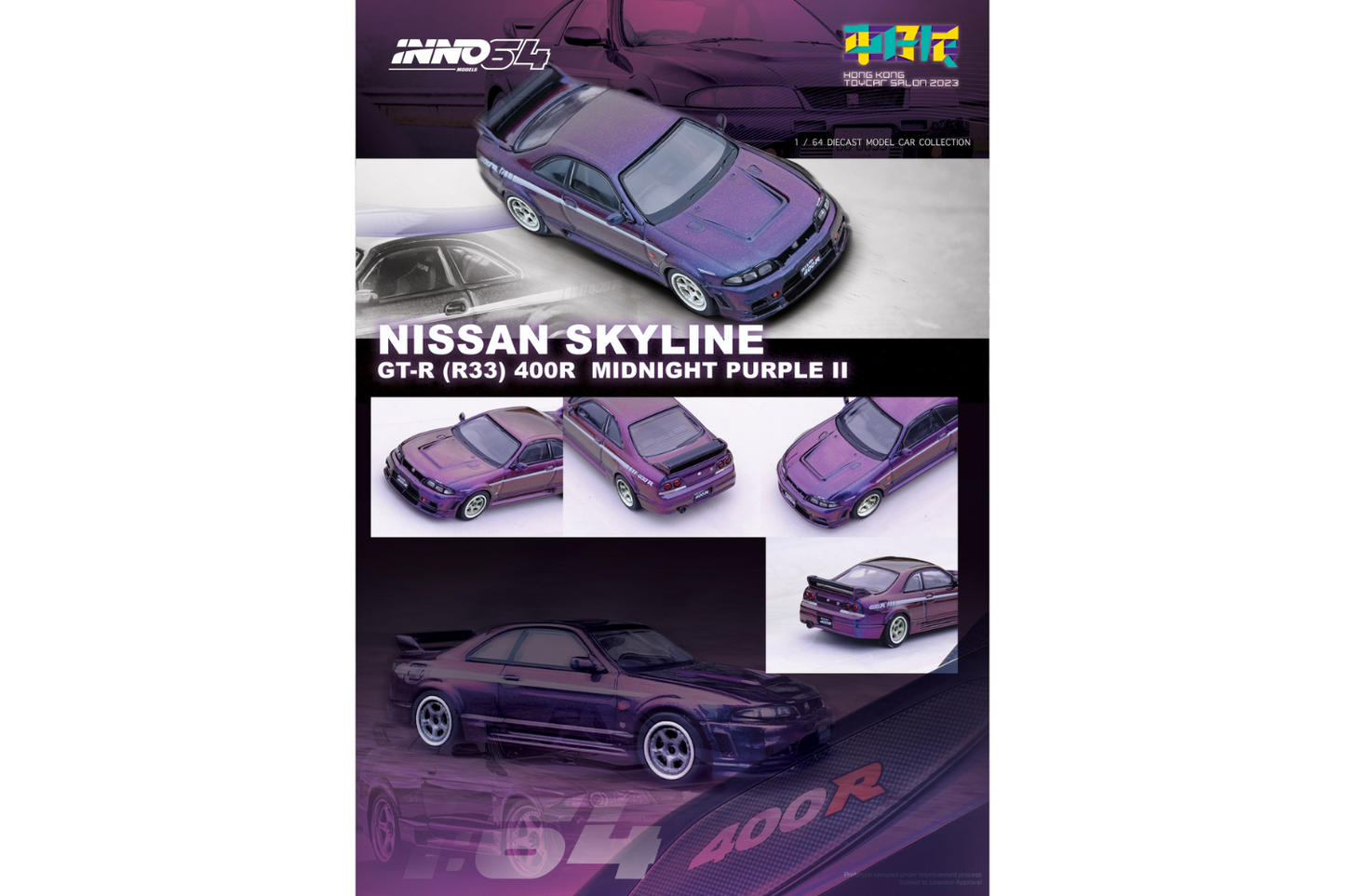 Inno64 Nissan Skyline GT-R (R33) Nismo 400R in Midnight Purple II - Hong Kong Toy Car Salon 2023