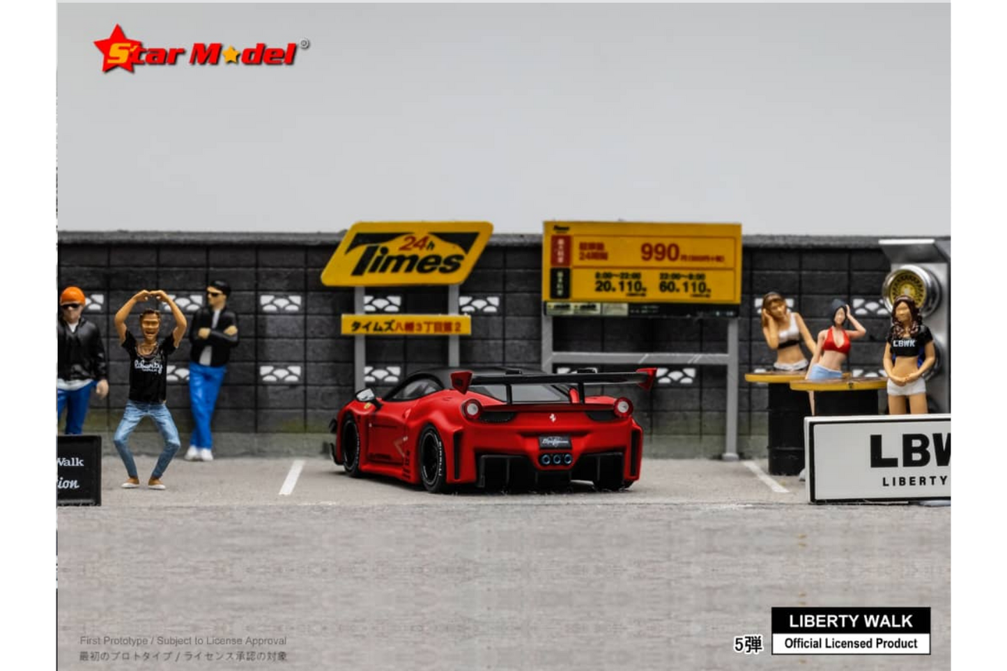 Star Model 1/64 Ferrari 458 GT LB-Silhouette in Red