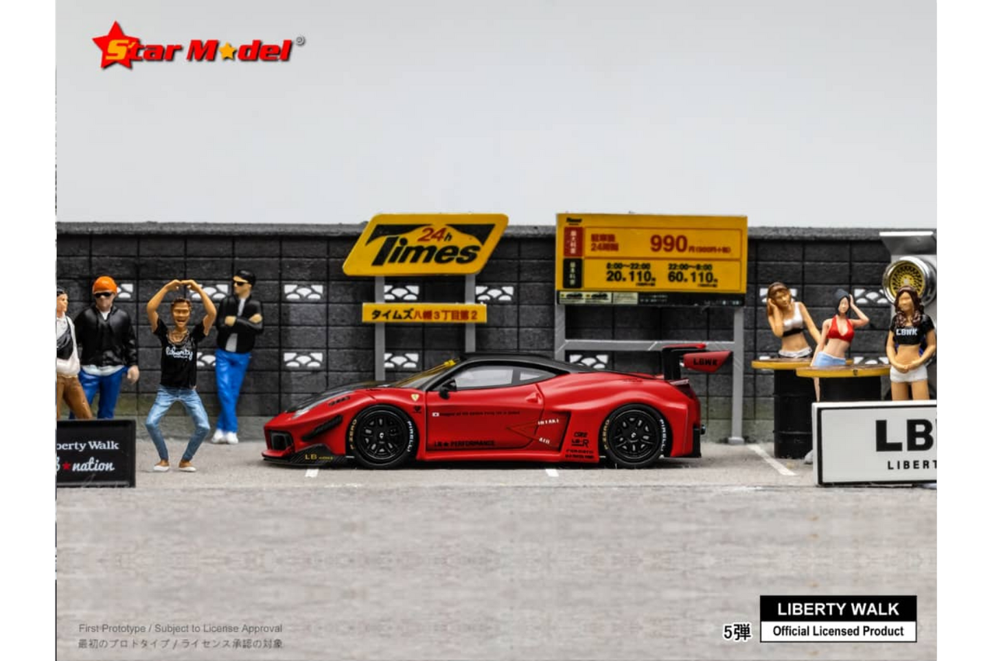 Star Model 1/64 Ferrari 458 GT LB-Silhouette in Red