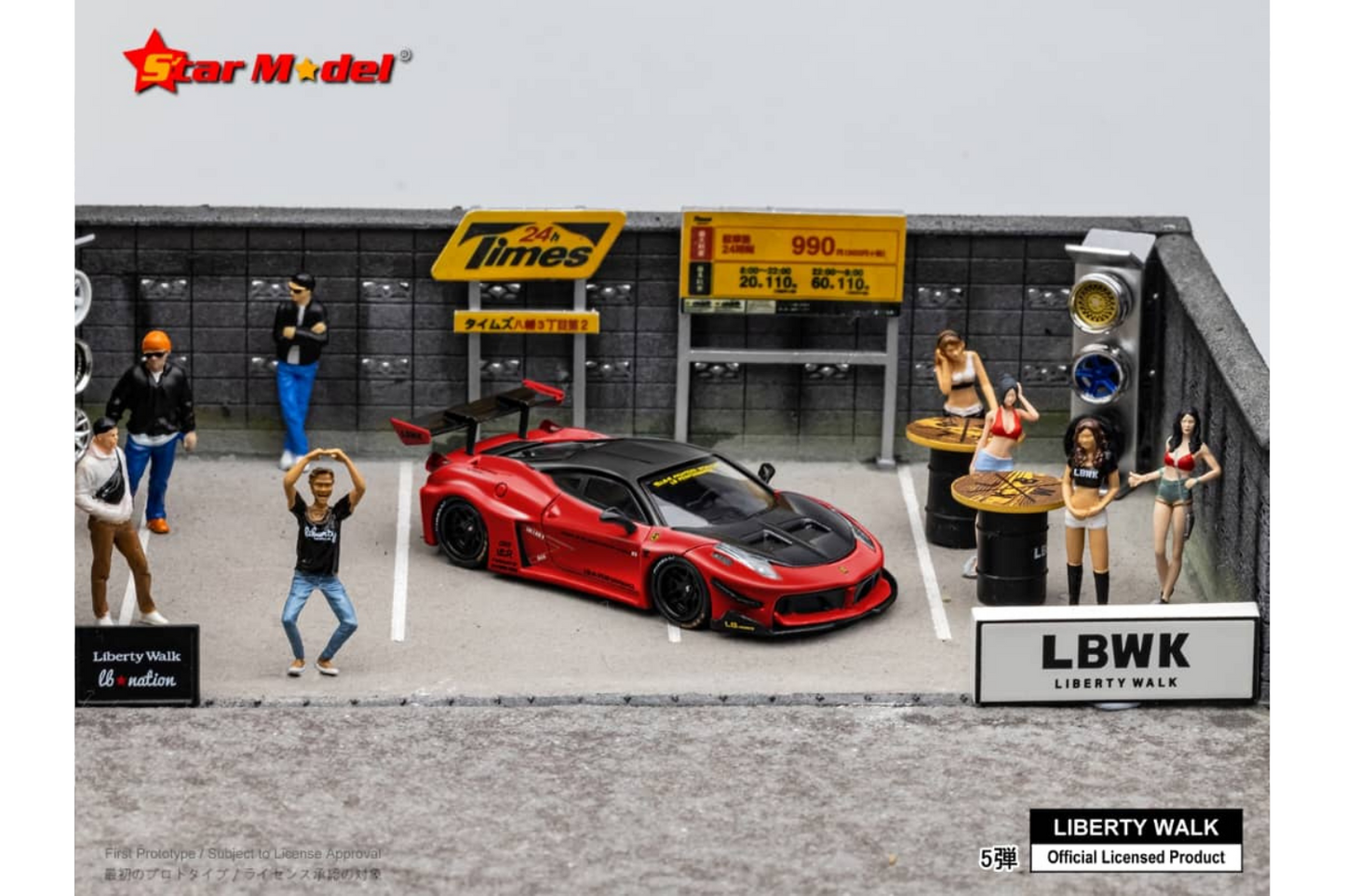 Star Model 1/64 Ferrari 458 GT LB-Silhouette in Red