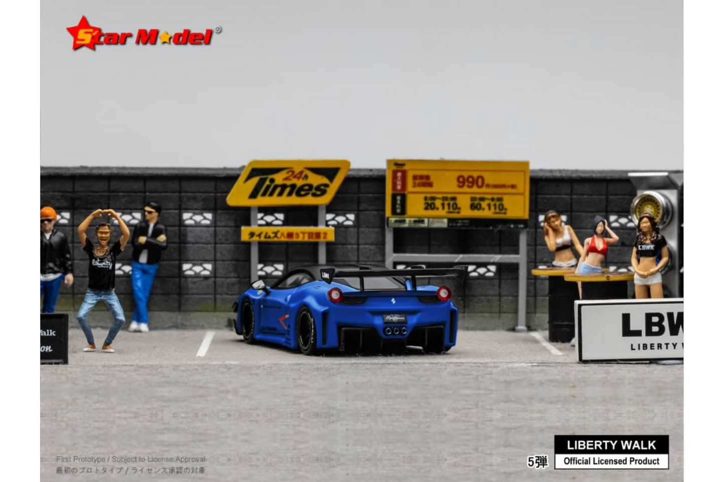 Star Model 1/64 Ferrari 458 GT LB-Silhouette in Royal Blue