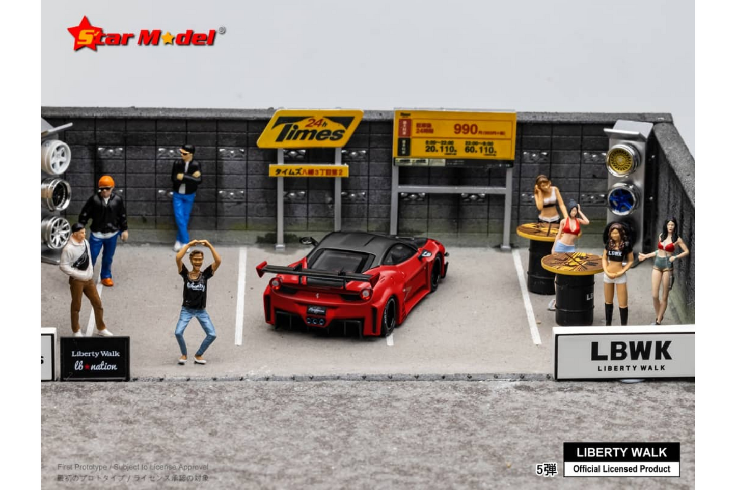 Star Model 1/64 Ferrari 458 GT LB-Silhouette in Red