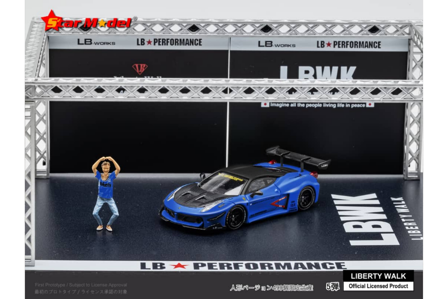 Star Model 1/64 Ferrari 458 GT LB-Silhouette in Royal Blue