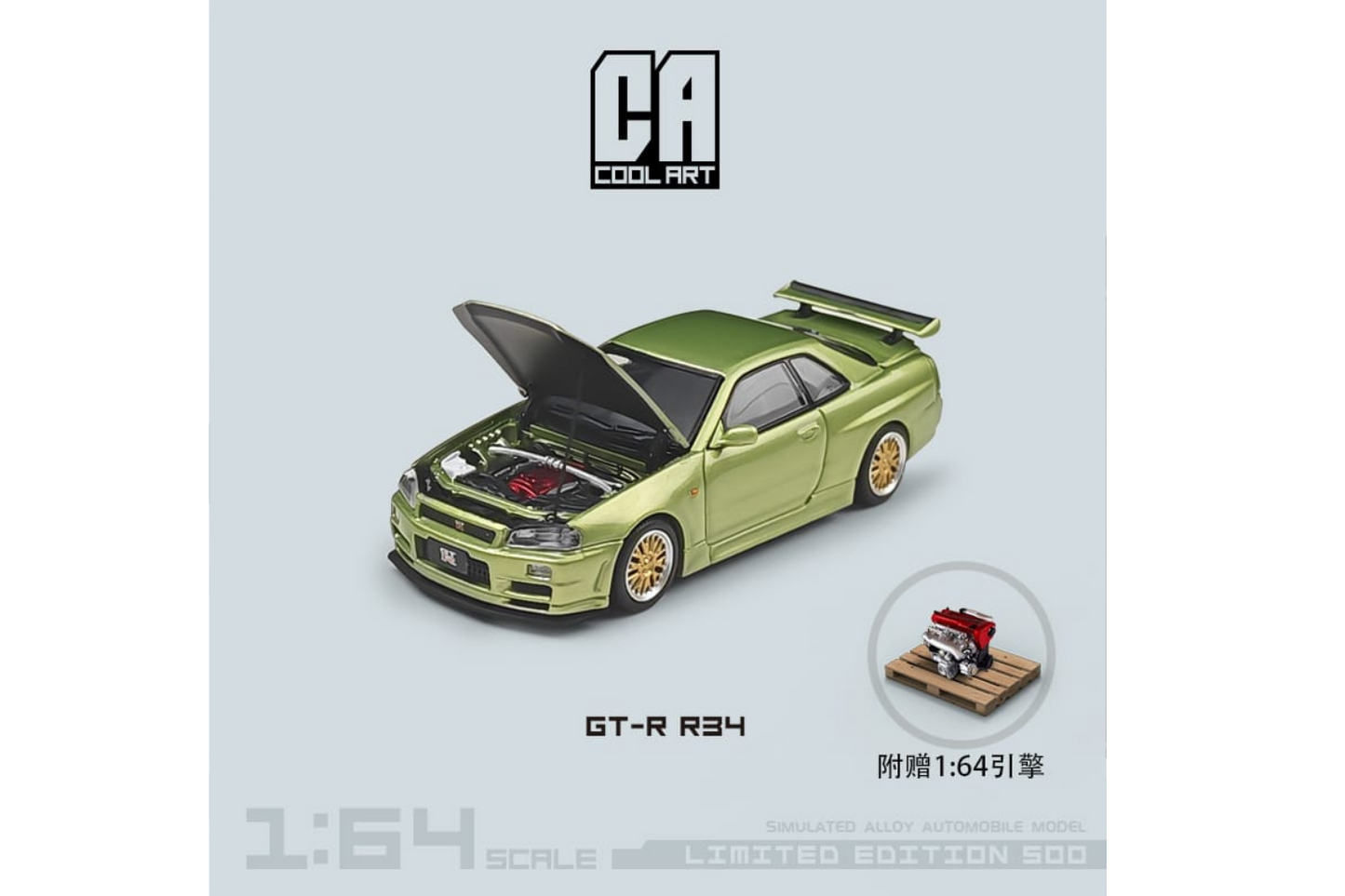 Cool Art 1/64 Nissan Skyline GT-R (R34)