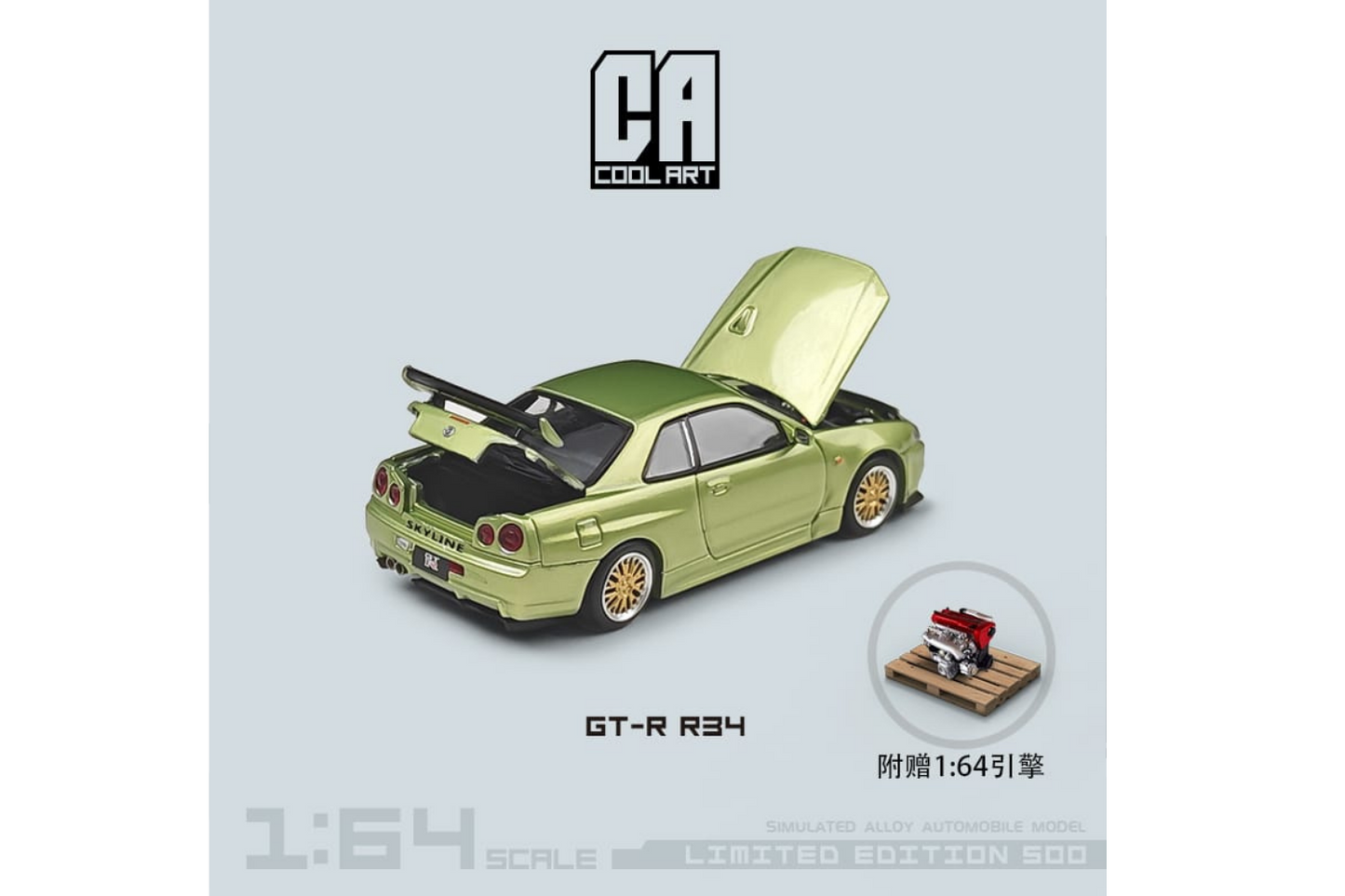 Cool Art 1/64 Nissan Skyline GT-R (R34)