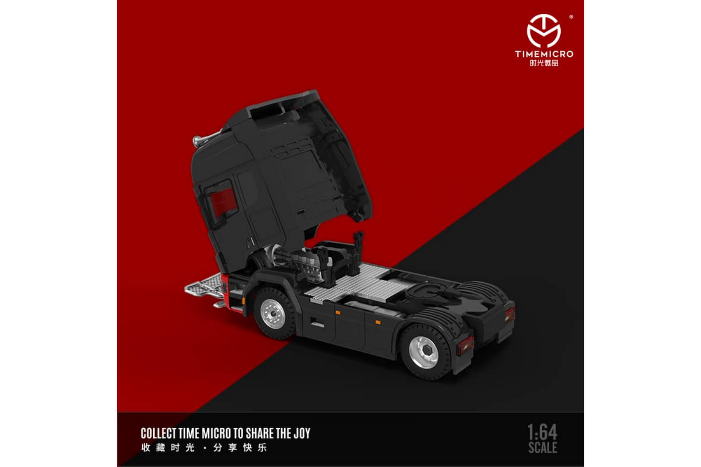 Time Micro 1/64 Advan Nissan GT-R (R32) - Nissan GT-R50 - Scania Container Truck Set