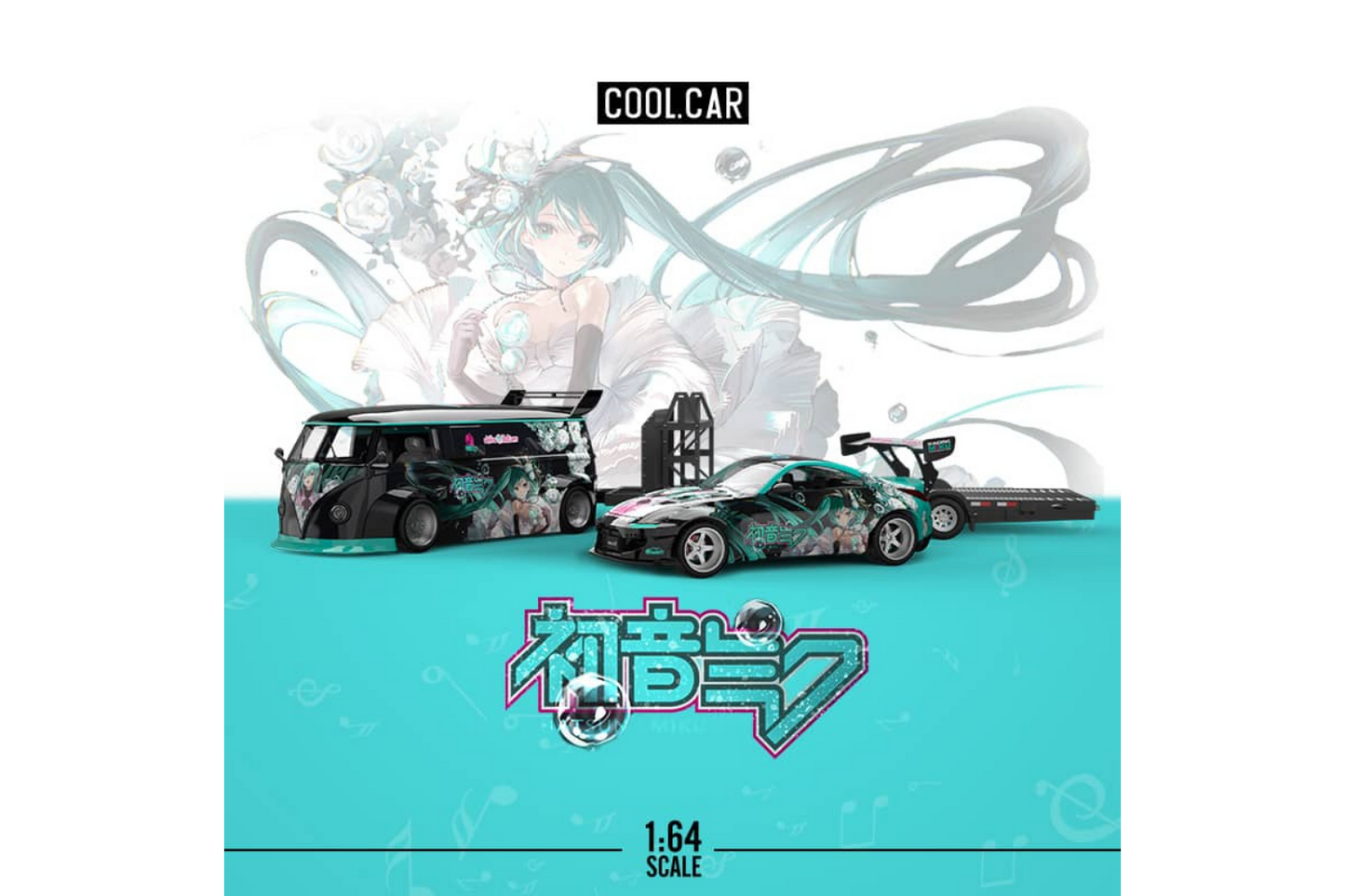 Cool Car 1/64 RWB VW T1 Van and Nissan 350z Trailer Set in Hatsune Miku Livery