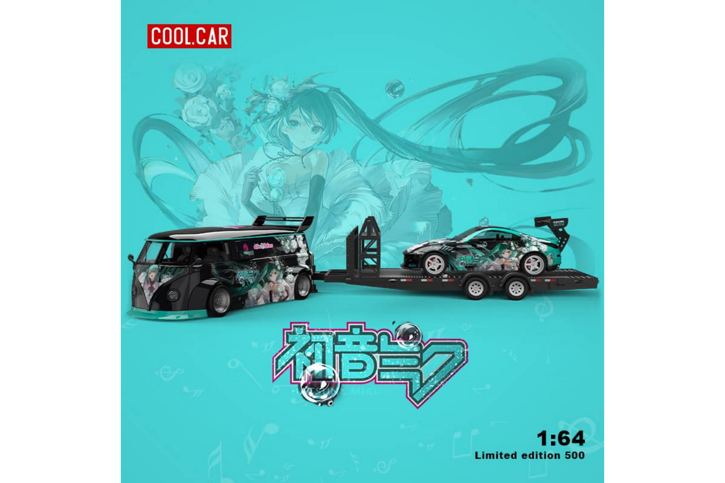 Cool Car 1/64 RWB VW T1 Van and Nissan 350z Trailer Set in Hatsune Miku Livery