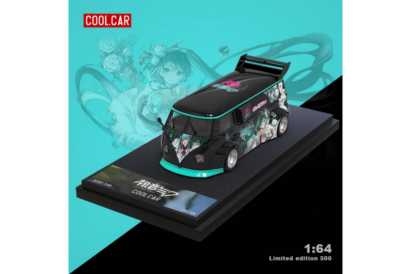 Cool Car 1/64 RWB VW T1 Van and Nissan 350z Trailer Set in Hatsune Miku Livery