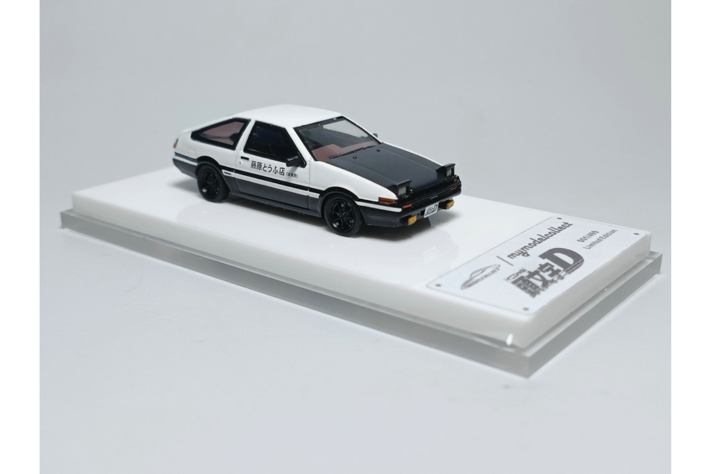 MC 1/64 Initial D Toyota Sprinter Trueno (AE86)