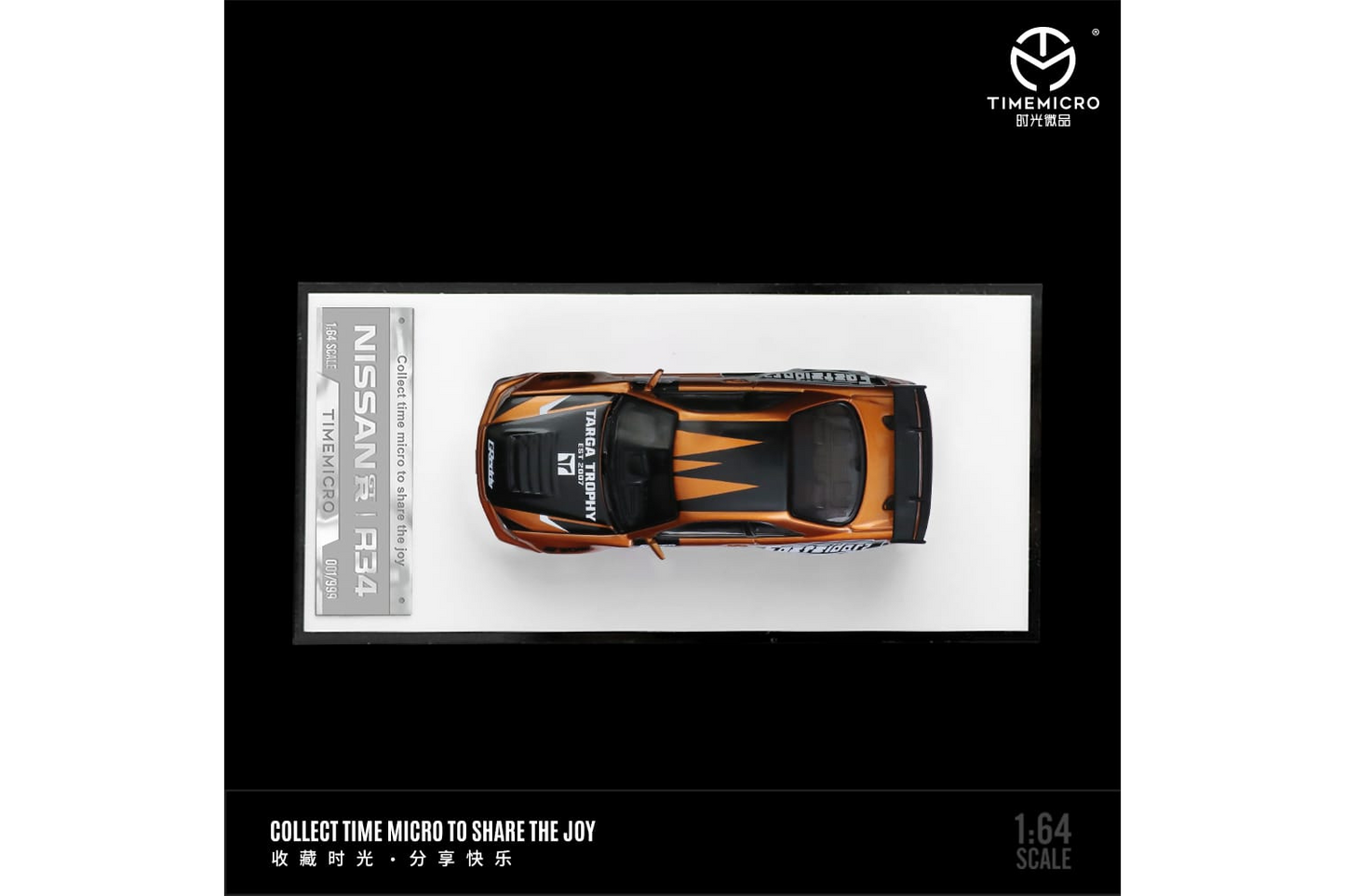 Time Micro 1/64 Nissan Skyline (R34) Need For Speed Underground Livery