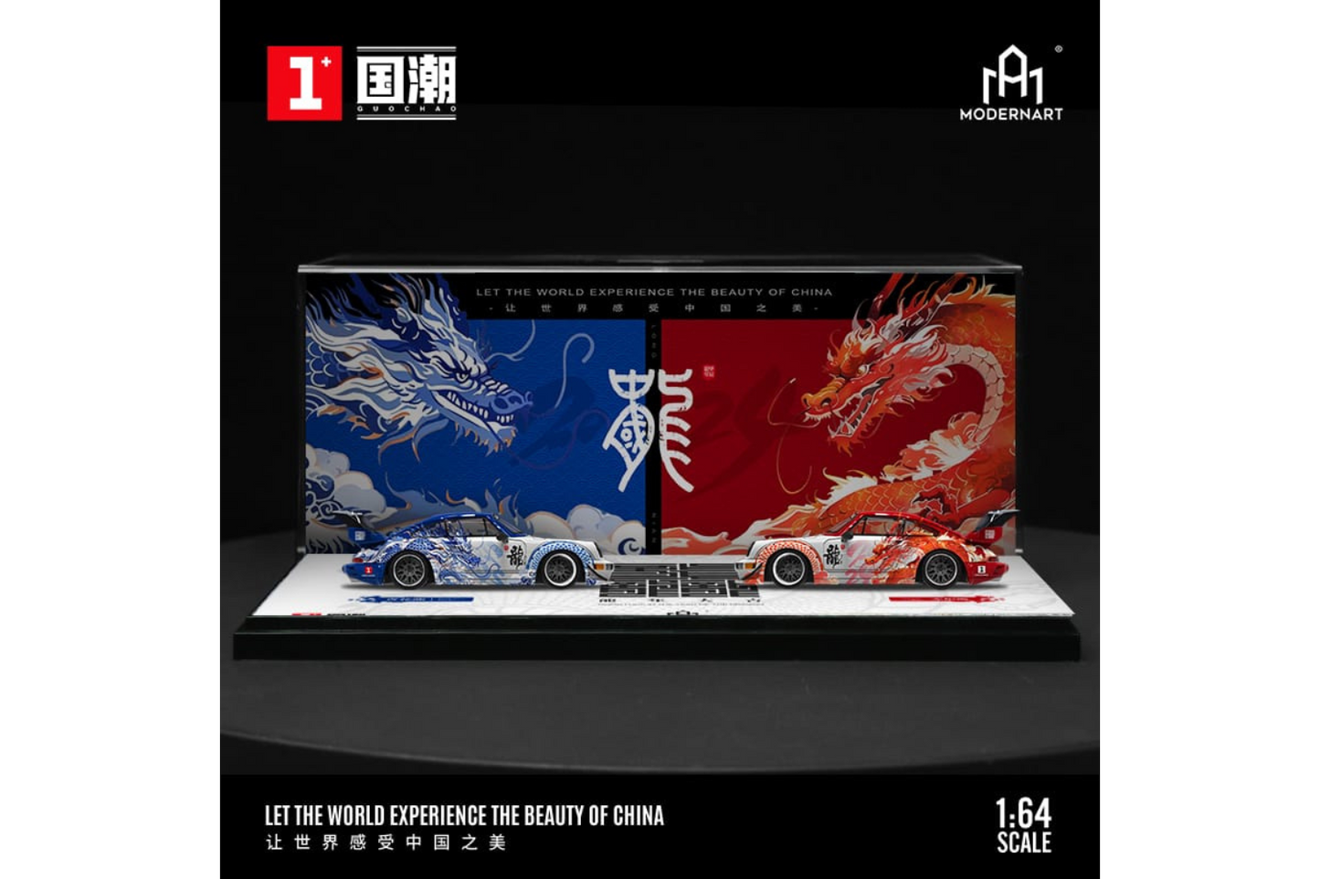 Modernart Porsche RWB 964 Year of the Dragon