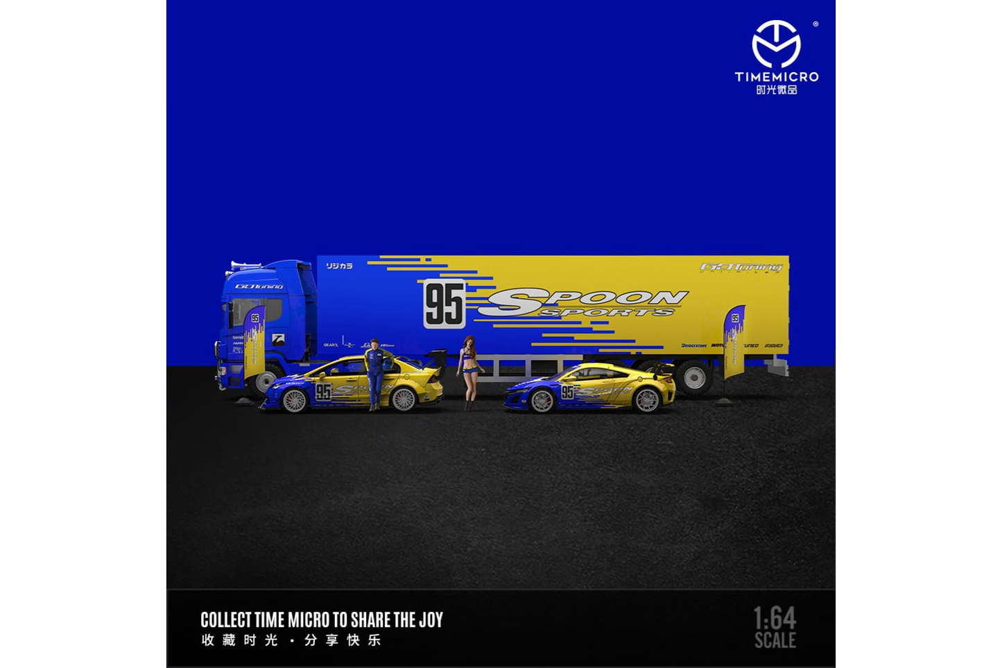 Time Micro 1/64 Spoon Honda Civic (FD2) - Honda NSX - Scania Container Truck Set