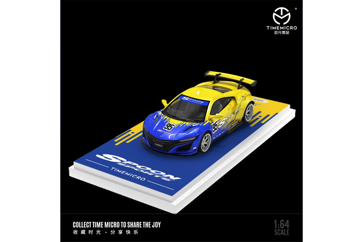 Time Micro 1/64 Spoon Honda Civic (FD2) - Honda NSX - Scania Container Truck Set