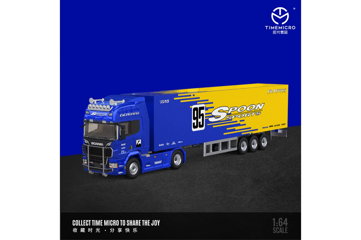 Time Micro 1/64 Spoon Honda Civic (FD2) - Honda NSX - Scania Container Truck Set