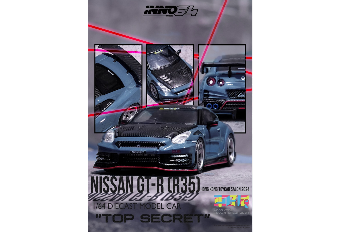 Inno64 Nissan GT-R (R35) "Top Secret" - Hong Kong Toy Car Salon 2024 Special Edition