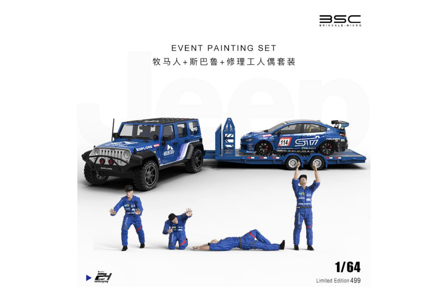 BSC 1/64 Subaru WRX STI - Jeep Wrangler - Trailer & Repairmen Set in Subaru Event Livery