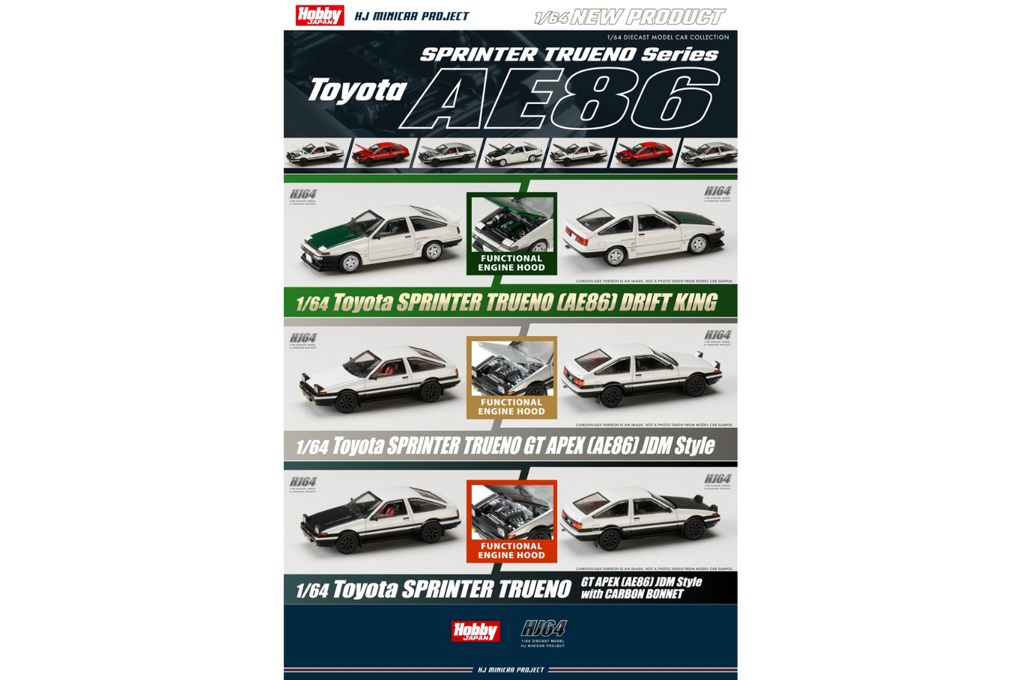 Hobby Japan 1/64 Toyota Sprinter Trueno (AE86)