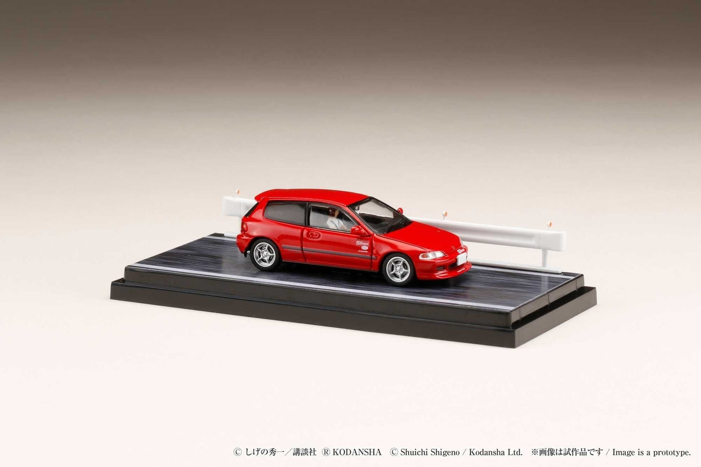 Hobby Japan 1/64 Honda Civic (EG6) Myogi Night Kids / Shingo Shoji (Diorama Set)