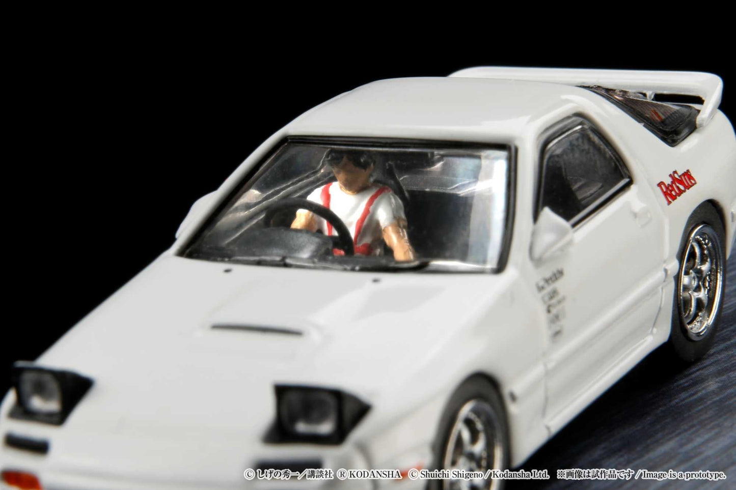 Hobby Japan 1/64 Mazda RX-7 (FC3S) RedSuns / Ryosuke Takahashi (Diorama Set)