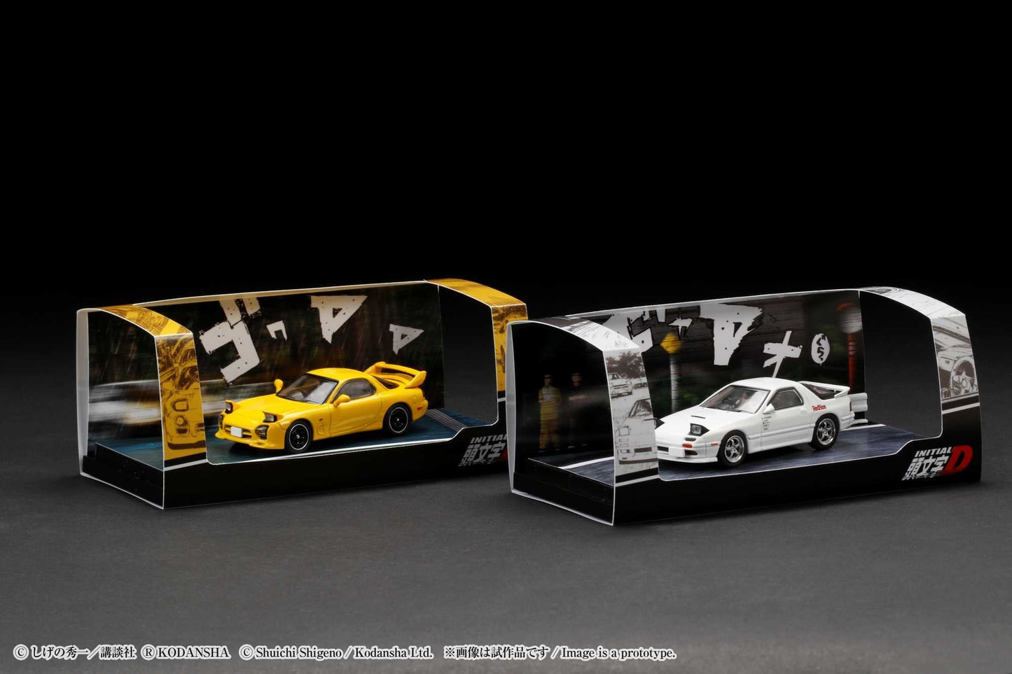 Hobby Japan 1/64 Mazda RX-7 (FD3S) Project D / Keisuke Takahashi (Diorama Set)