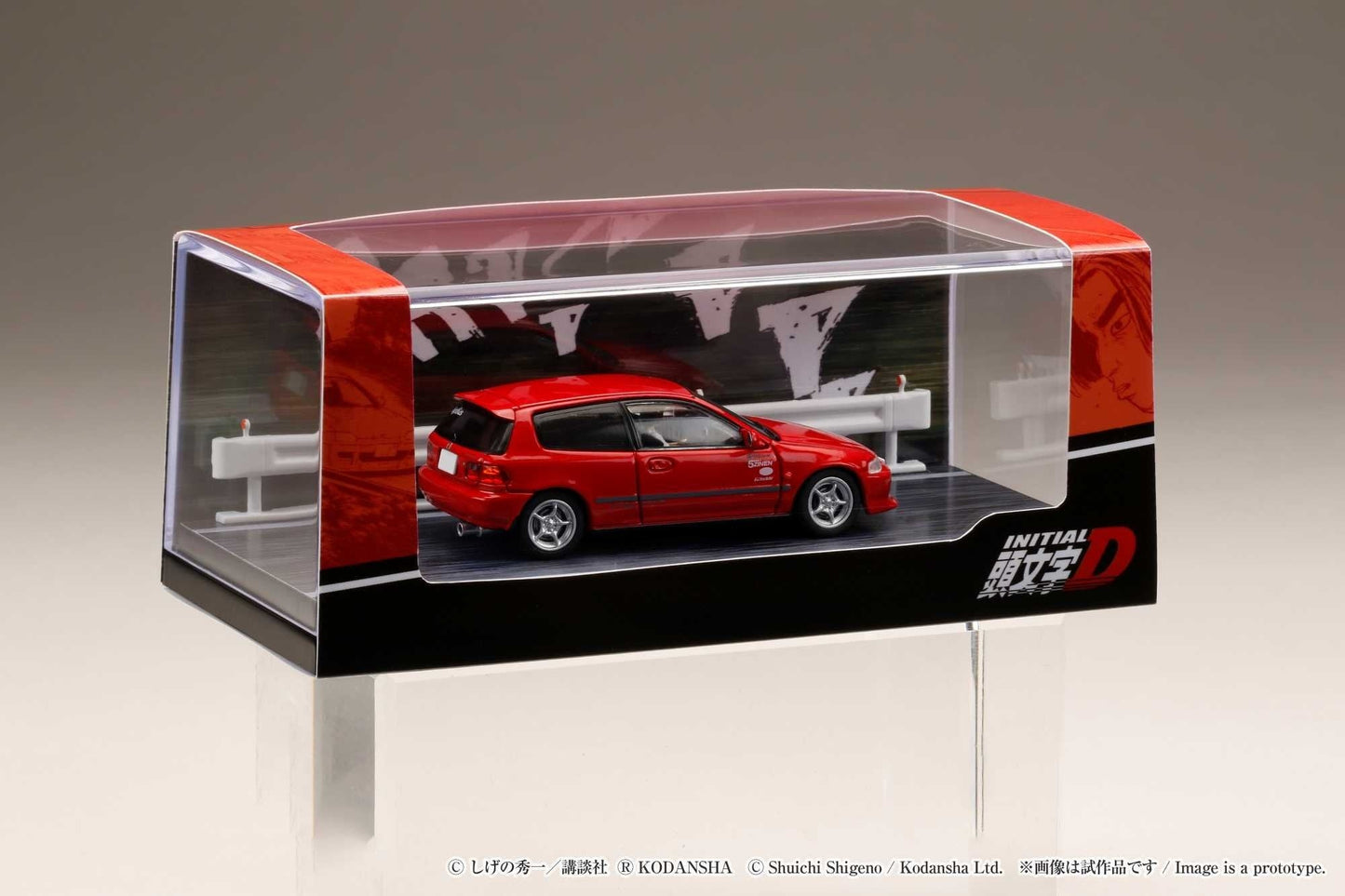 Hobby Japan 1/64 Honda Civic (EG6) Myogi Night Kids / Shingo Shoji (Diorama Set)