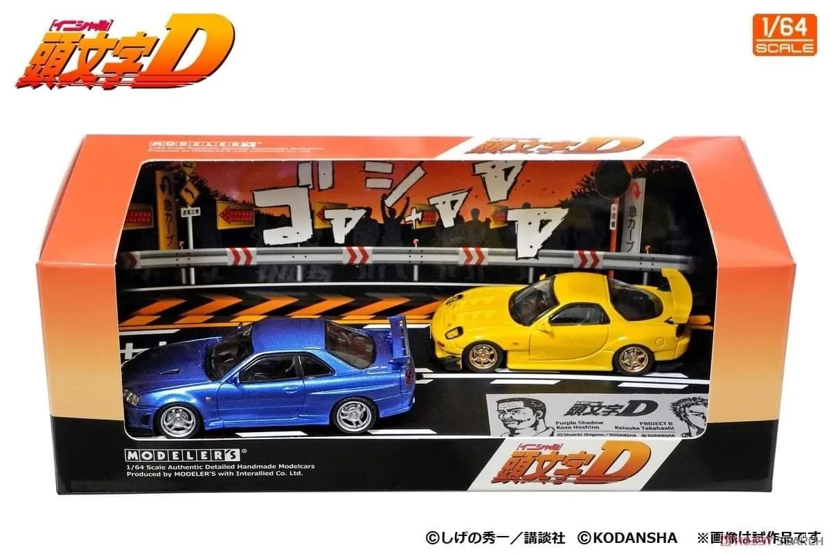 Modeler's Initial D Set Vol.8 Keisuke Takahashi Mazda RX-7 (FD3S) & Kozo Hoshino Nisan Skyline GT-R (BNR34) Blue