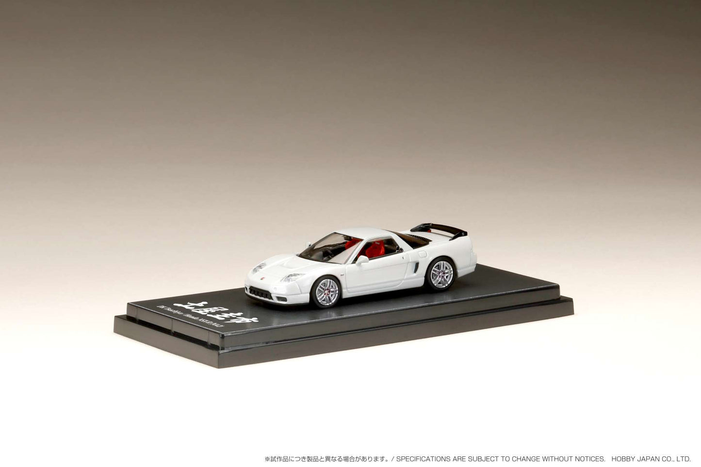 Hobby Japan 1/64 Honda NSX-R (NA2) DK "Drift King" Tsuchiya Spec in Pearl White *Creased Packaging*