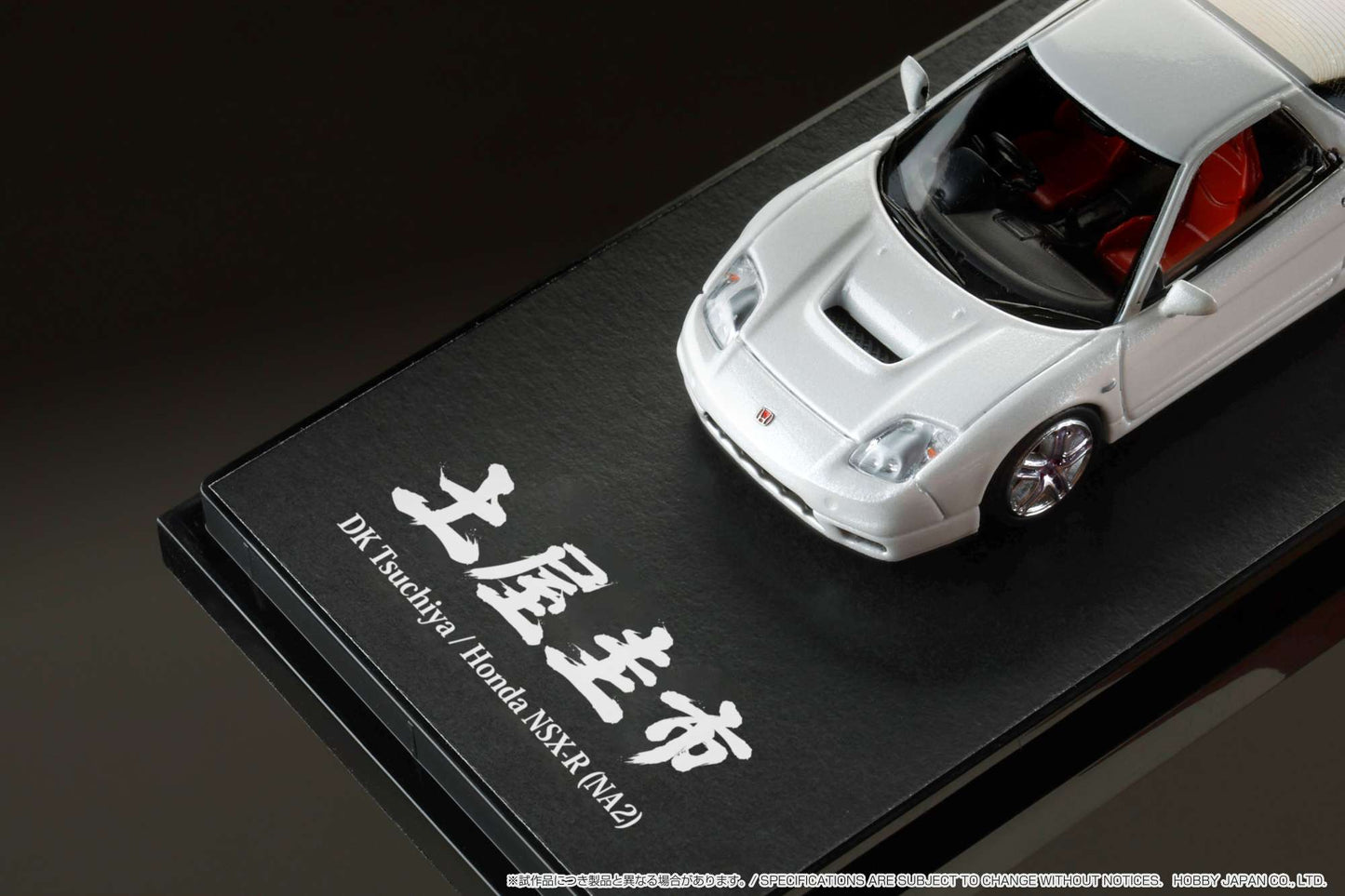 Hobby Japan 1/64 Honda NSX-R (NA2) DK "Drift King" Tsuchiya Spec in Pearl White *Creased Packaging*