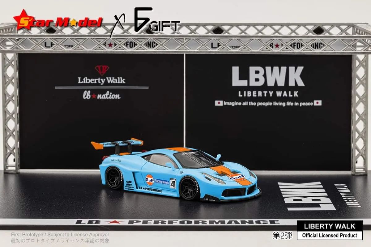 Star Model x Egift1/64 Ferrari 458 GT LB-Silhouette in Gulf Racing Livery