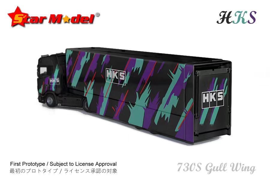 Star Model 1/64 Scania V8 730S Double Decker Gullwing Transporter Loader in HKS Livery