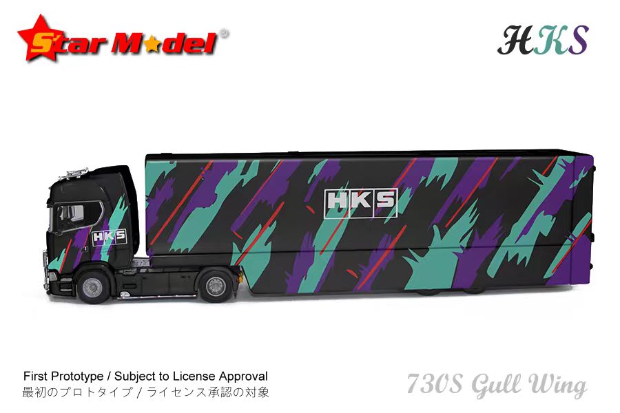 Star Model 1/64 Scania V8 730S Double Decker Gullwing Transporter Loader in HKS Livery