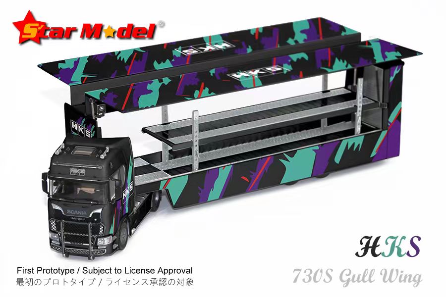 Star Model 1/64 Scania V8 730S Double Decker Gullwing Transporter Loader in HKS Livery