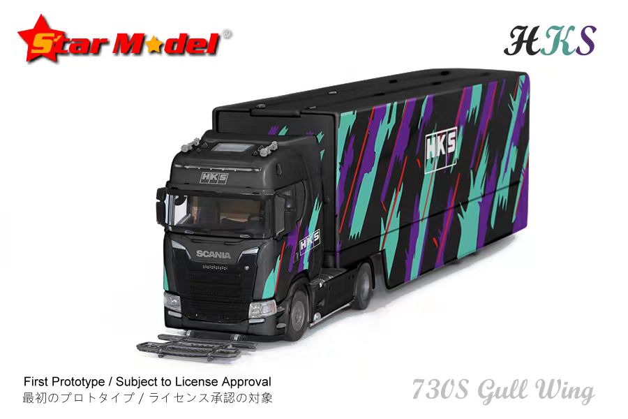 Star Model 1/64 Scania V8 730S Double Decker Gullwing Transporter Loader in HKS Livery