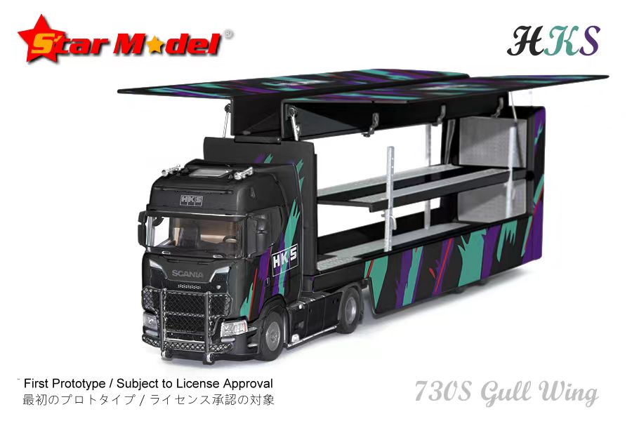 Star Model 1/64 Scania V8 730S Double Decker Gullwing Transporter Loader in HKS Livery