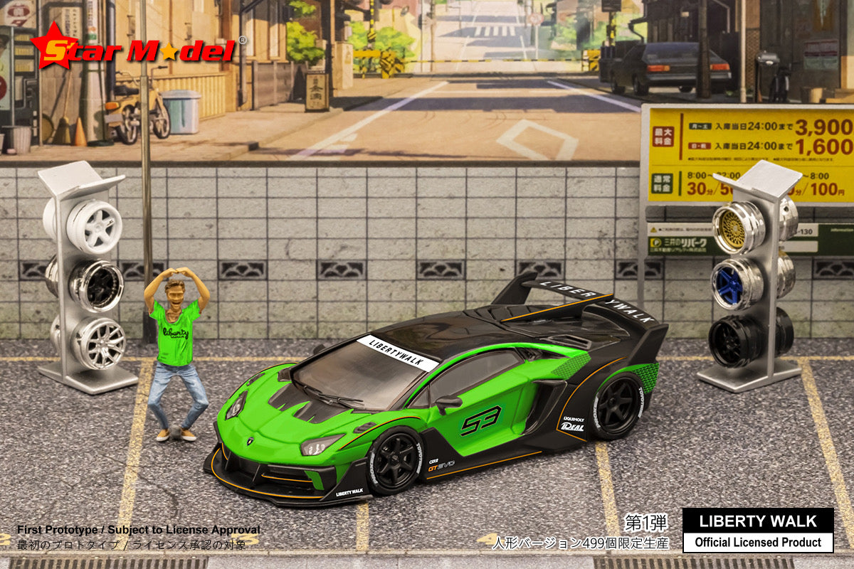 Star Model 1/64 LBWK LB-Silhouette WORKS Lamborghini Aventador GT Evo LP700-4 in Green