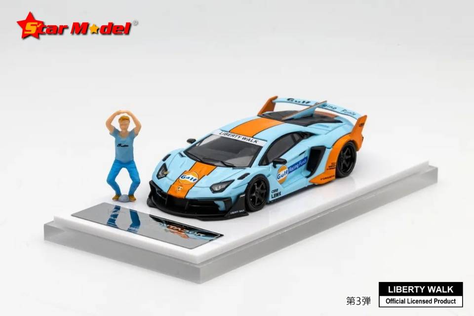 Star Model 1/64 LBWK LB-Silhouette WORKS Lamborghini Aventador GT Evo LP700-4 in Gulf Livery