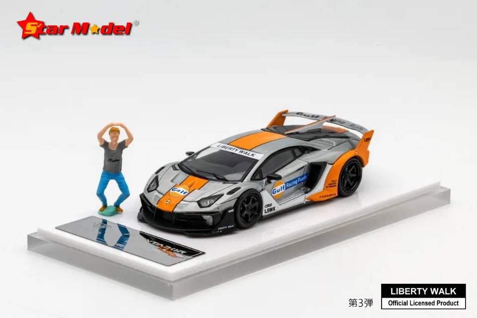 Star Model 1/64 LBWK LB-Silhouette WORKS Lamborghini Aventador GT Evo LP700-4 in Raw Gulf Livery