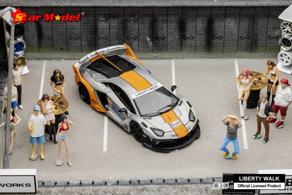 Star Model 1/64 LBWK LB-Silhouette WORKS Lamborghini Aventador GT Evo LP700-4 in Raw Gulf Livery
