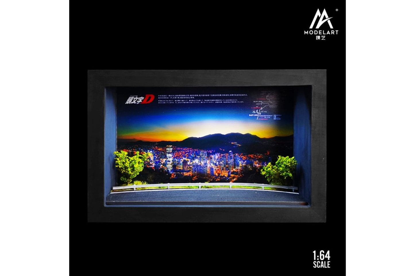More Art 1/64 Scale Illuminated Initial D Mt. Haruna Desktop Photo Frame Display Diorama Scene