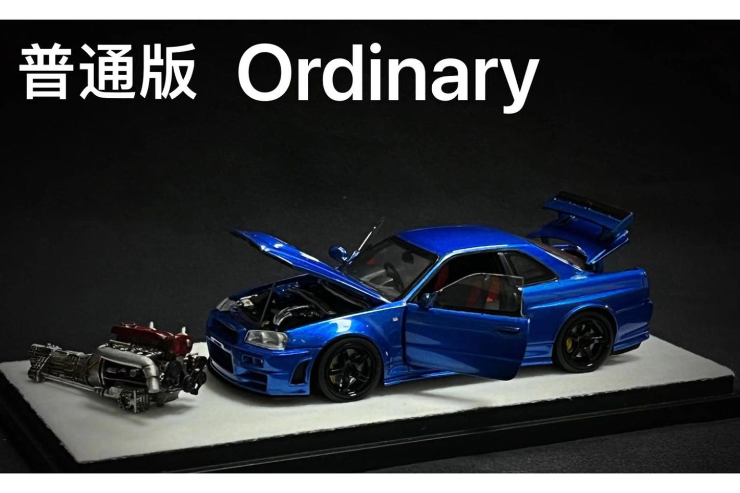 PGM x One Model 1:43 Nissan Skyline GT-R (R34) Z-Tune in Metallic Blue Ordinary Version