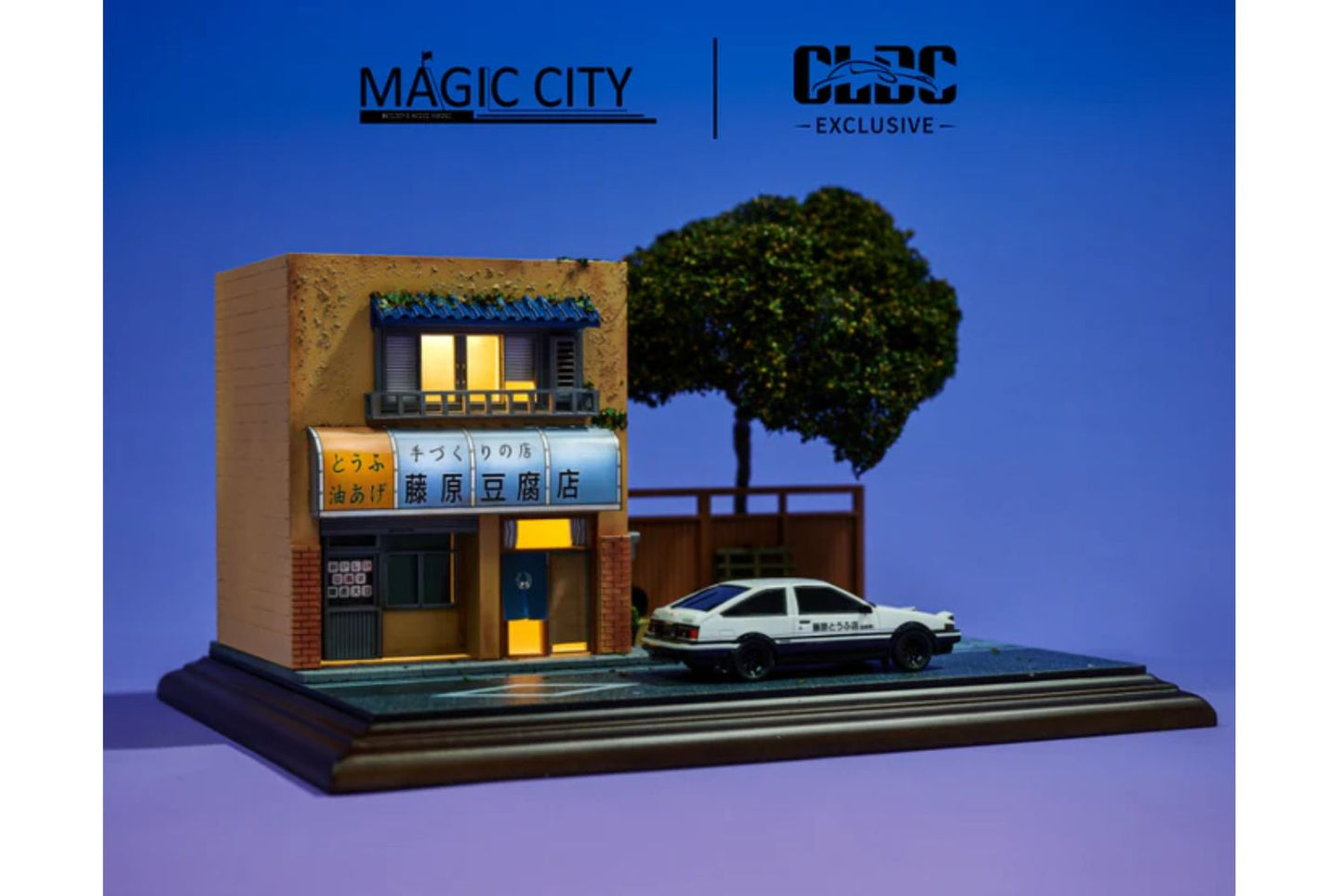 Magic City x CLDC Exclusive 1/64 Scale Illuminated Fujiwara Tofu Shop