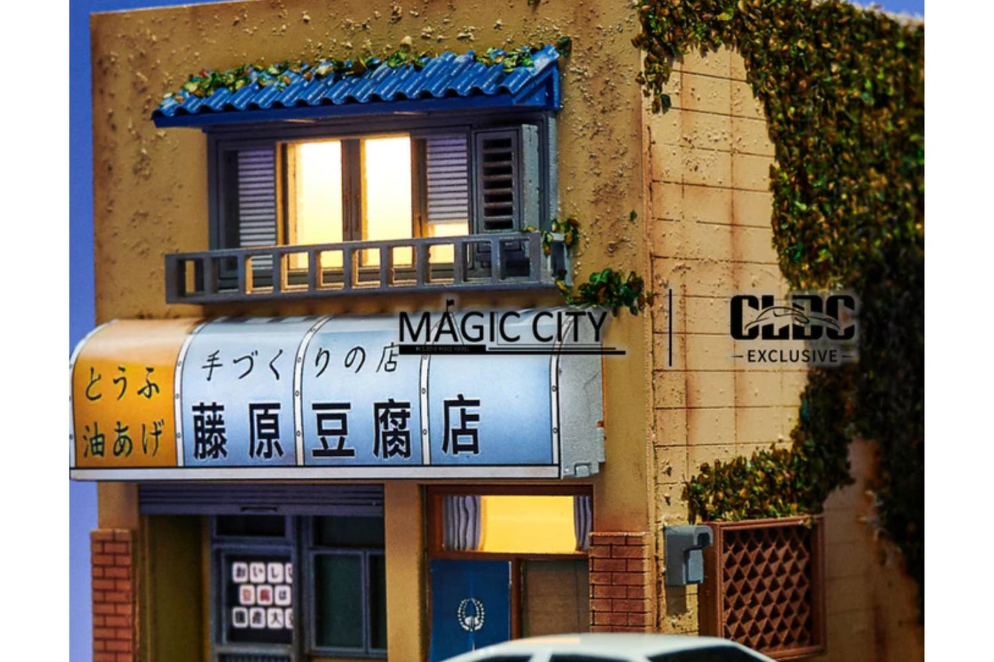 Magic City x CLDC Exclusive 1/64 Scale Illuminated Fujiwara Tofu Shop